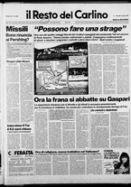 giornale/RAV0037021/1987/n. 233 del 27 agosto